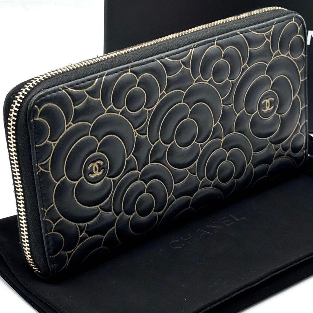 希少 シャネル 箱袋付き カメリア ラウンドファスナー 長財布 黒 ゴールド