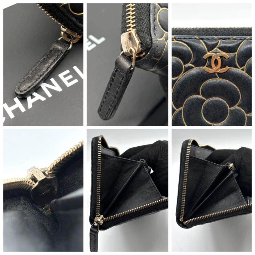 希少 シャネル 箱袋付き カメリア ラウンドファスナー 長財布 黒 ゴールド