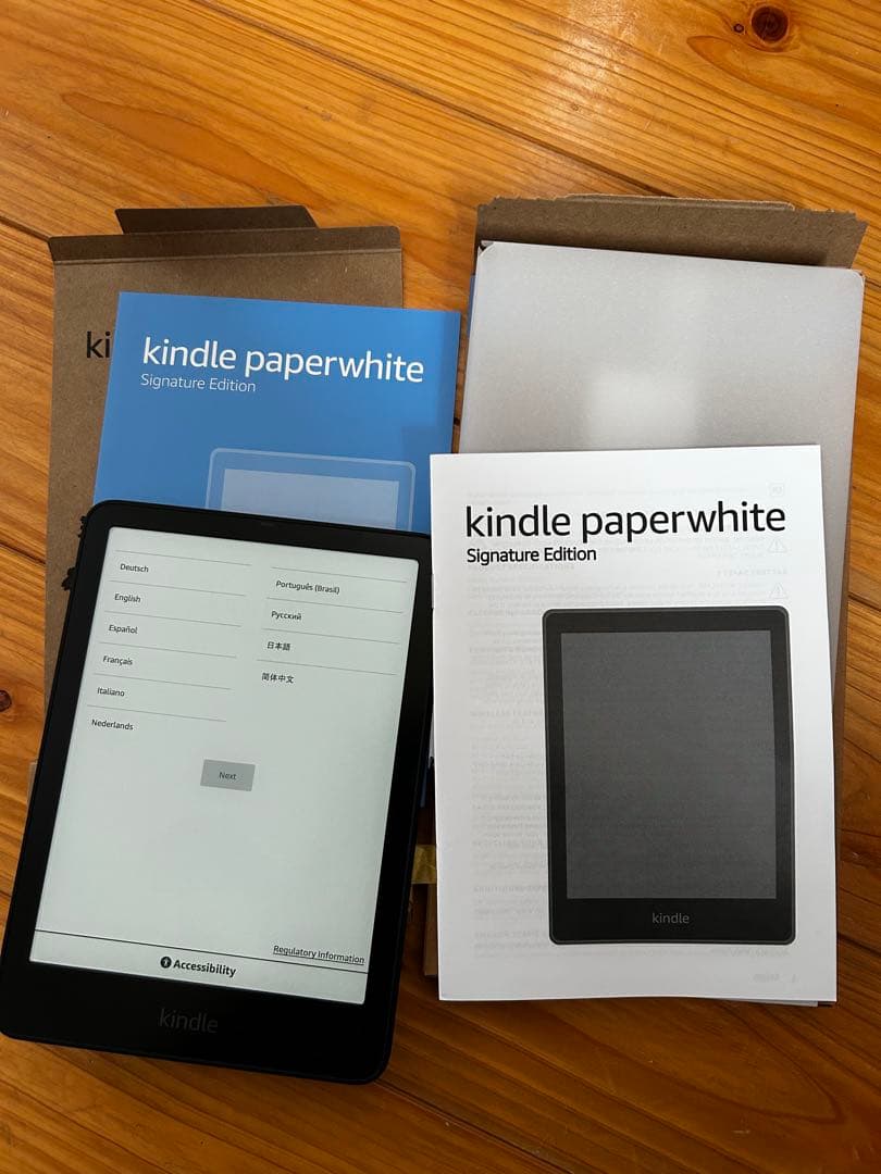 新品開封確認済　Kindle Paperwhite 32GB 12世代