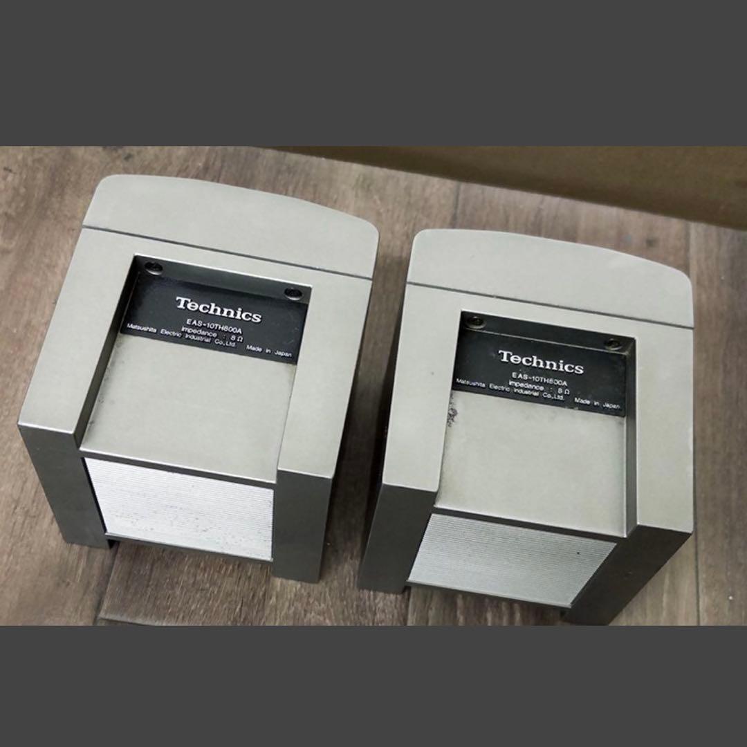 【美品】Technics EAS-10TH800A テクニクス リーフツイーター