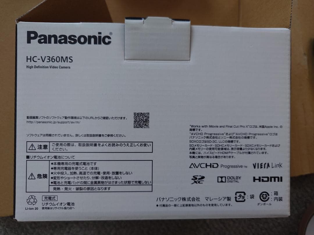 R*❁様 Panasonic ビデオカメラ HC-V360MS