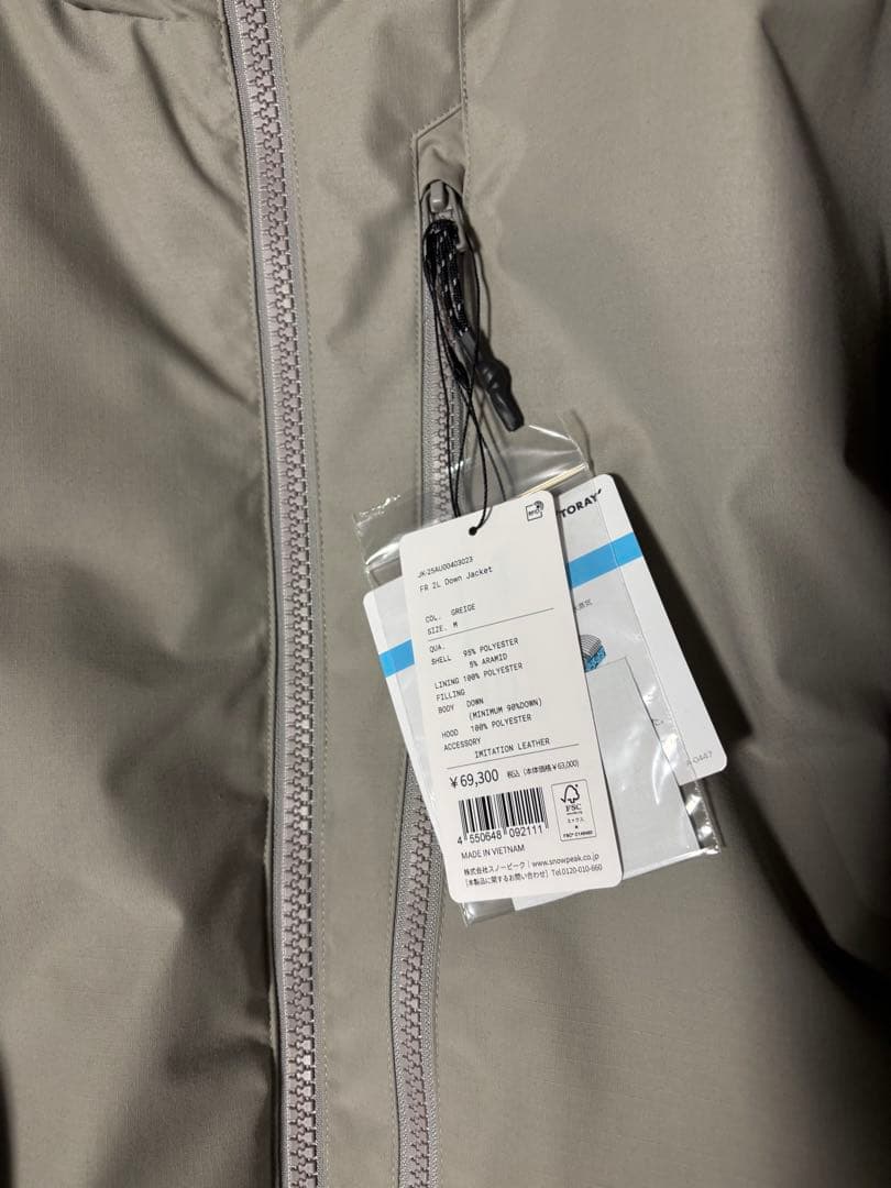 ジャケット・アウター  peak / FR 2L Down Jacket