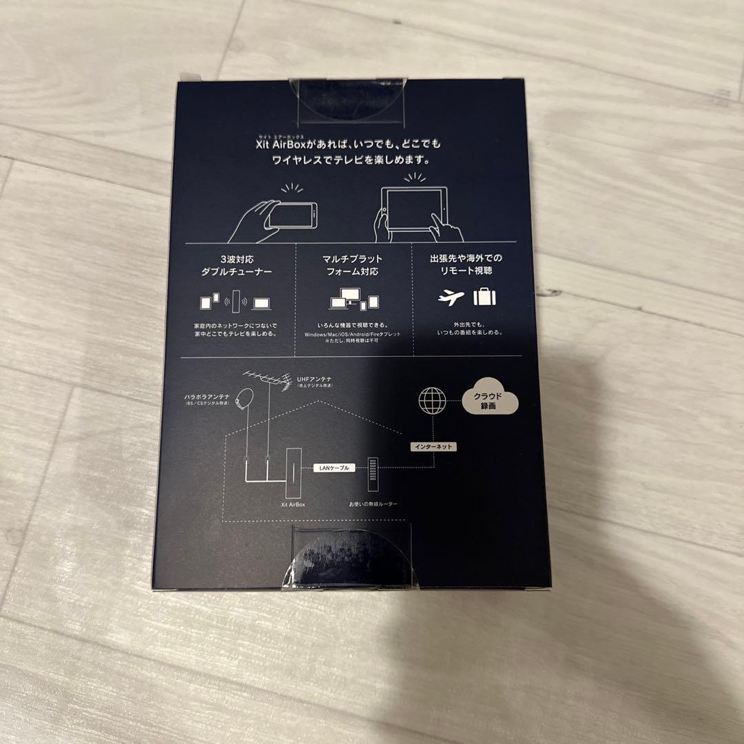 【新品未使用】PIXELA Xit AirBox ケーブル付き
