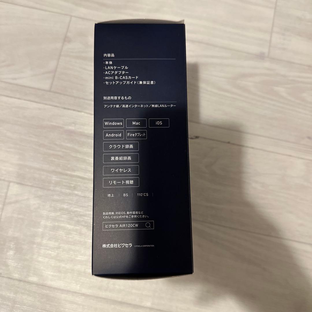 【新品未使用】PIXELA Xit AirBox ケーブル付き