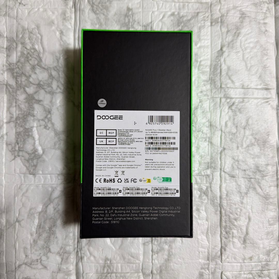 Android16 SIMフリー スマホ 6.56インチ 90Hz 5000万画