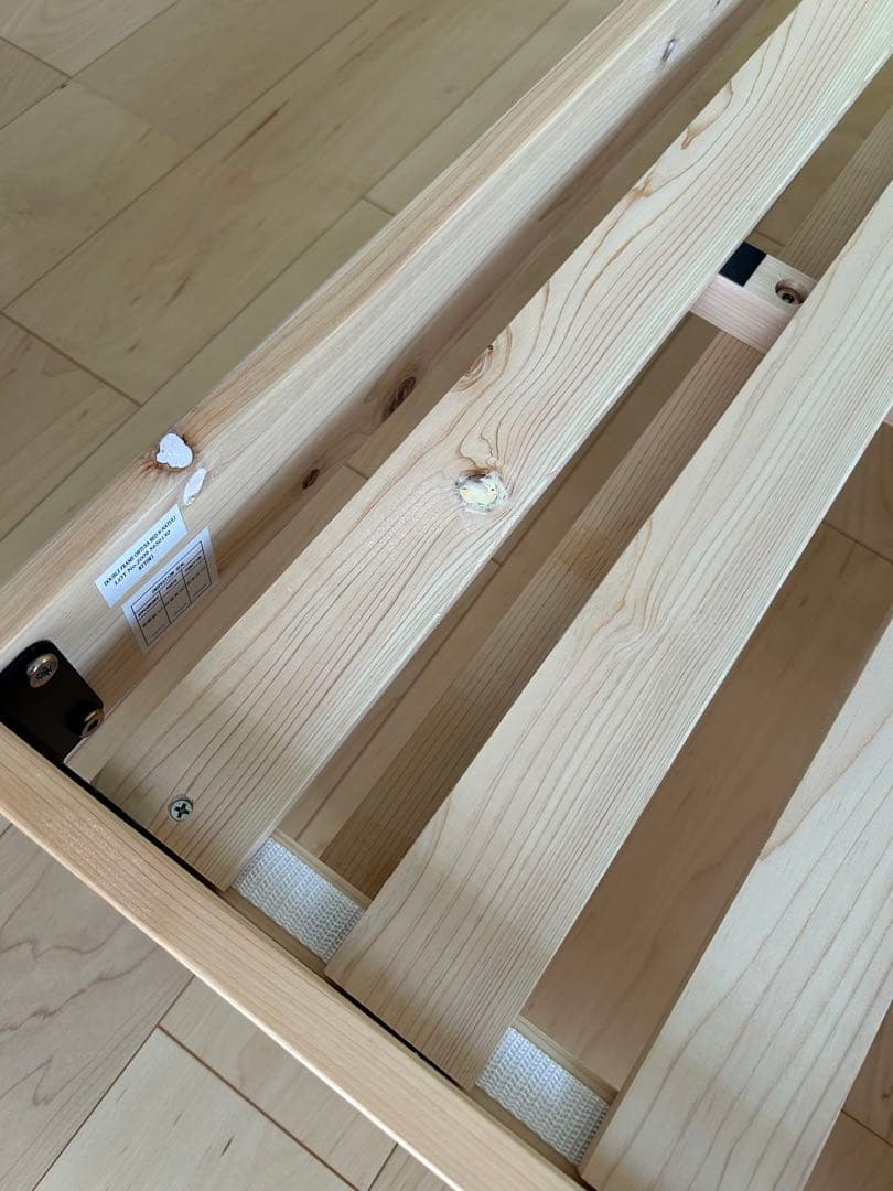 ニトリ NITORI ダブル 脚付きヘッドレス すのこ ベッドフレーム 140