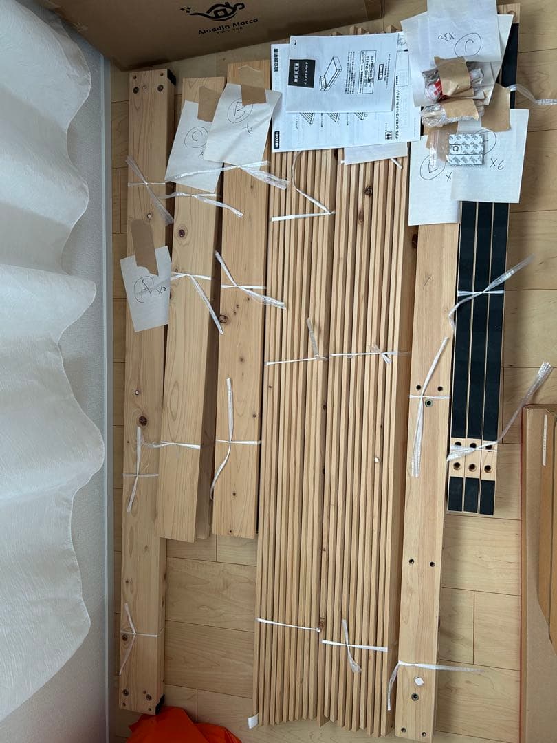 ニトリ NITORI ダブル 脚付きヘッドレス すのこ ベッドフレーム 140