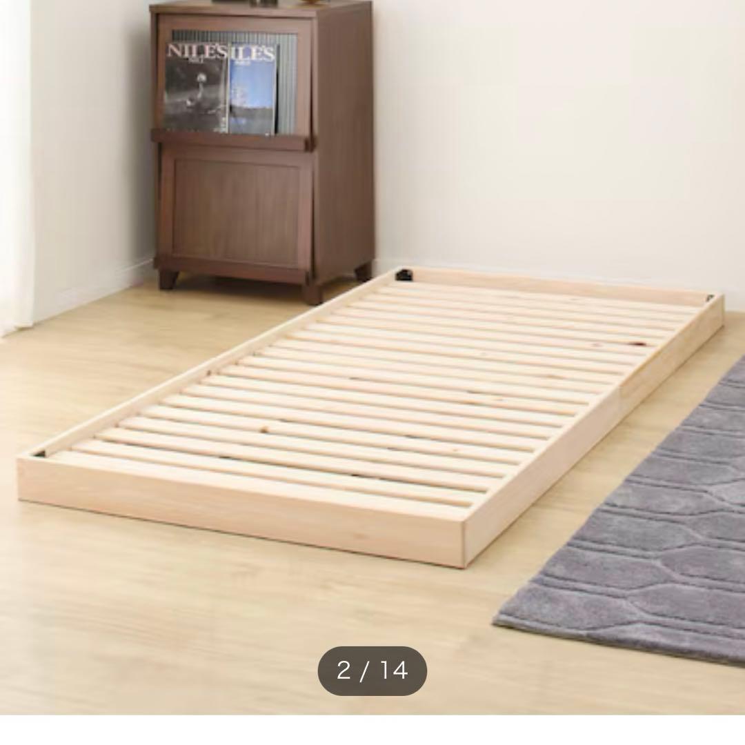 ニトリ NITORI ダブル 脚付きヘッドレス すのこ ベッドフレーム 140