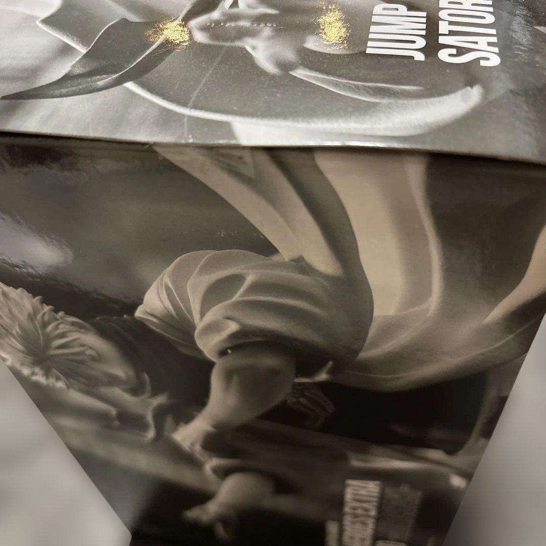 呪術廻戦 五条悟 JUMP OUT HEROES EXTRA