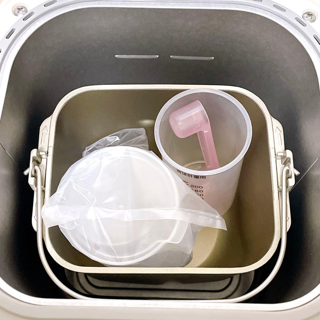 未使用 パナソニック ホームベーカリー SD-BM103 オレンジ