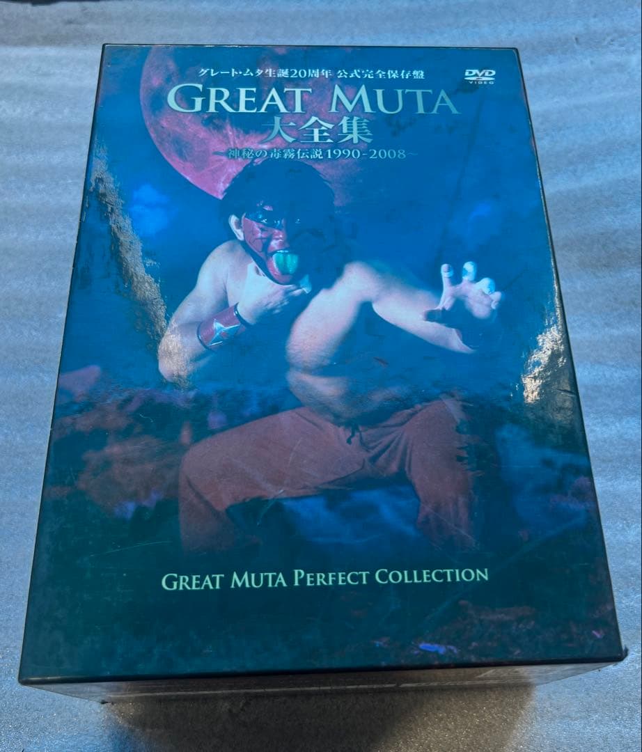 グレートムタ大全集 1990-2008 DVD