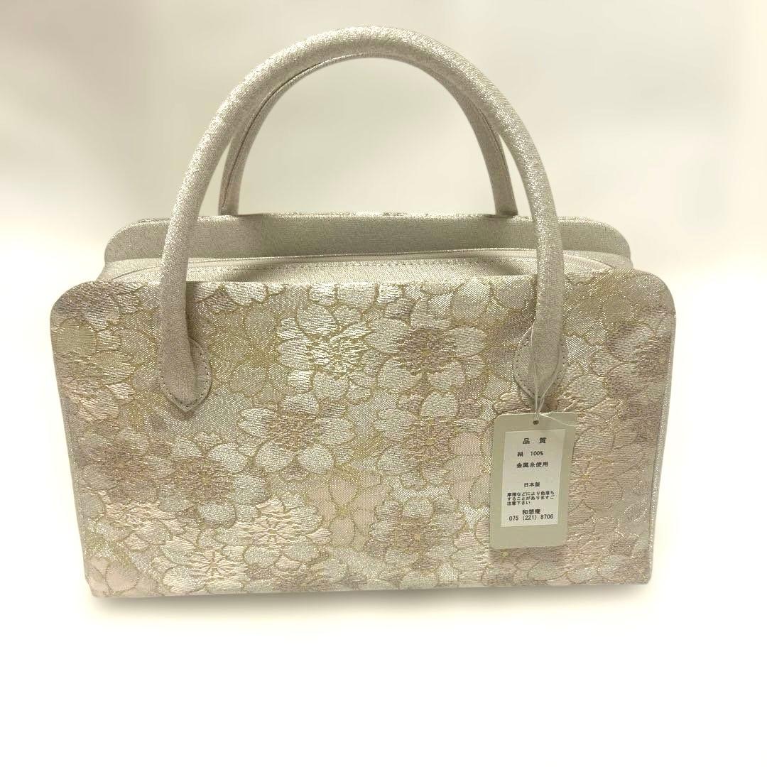 【タグ付き未使用】和想庵　利休バッグ　桜