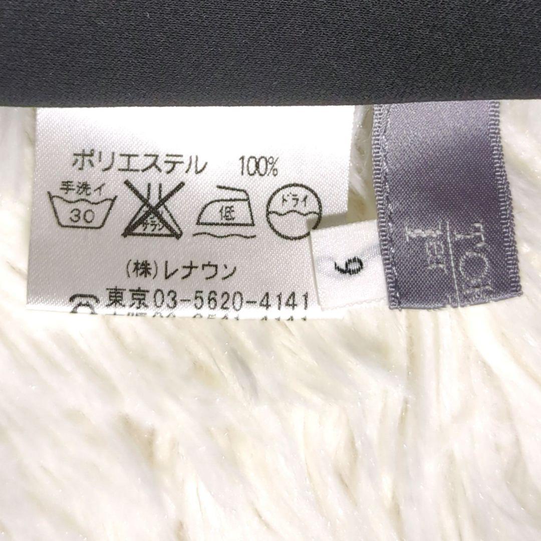 【専用】TOKUKO 1er VOL　チュニック　キノコ　昆虫　動物　鳥さん