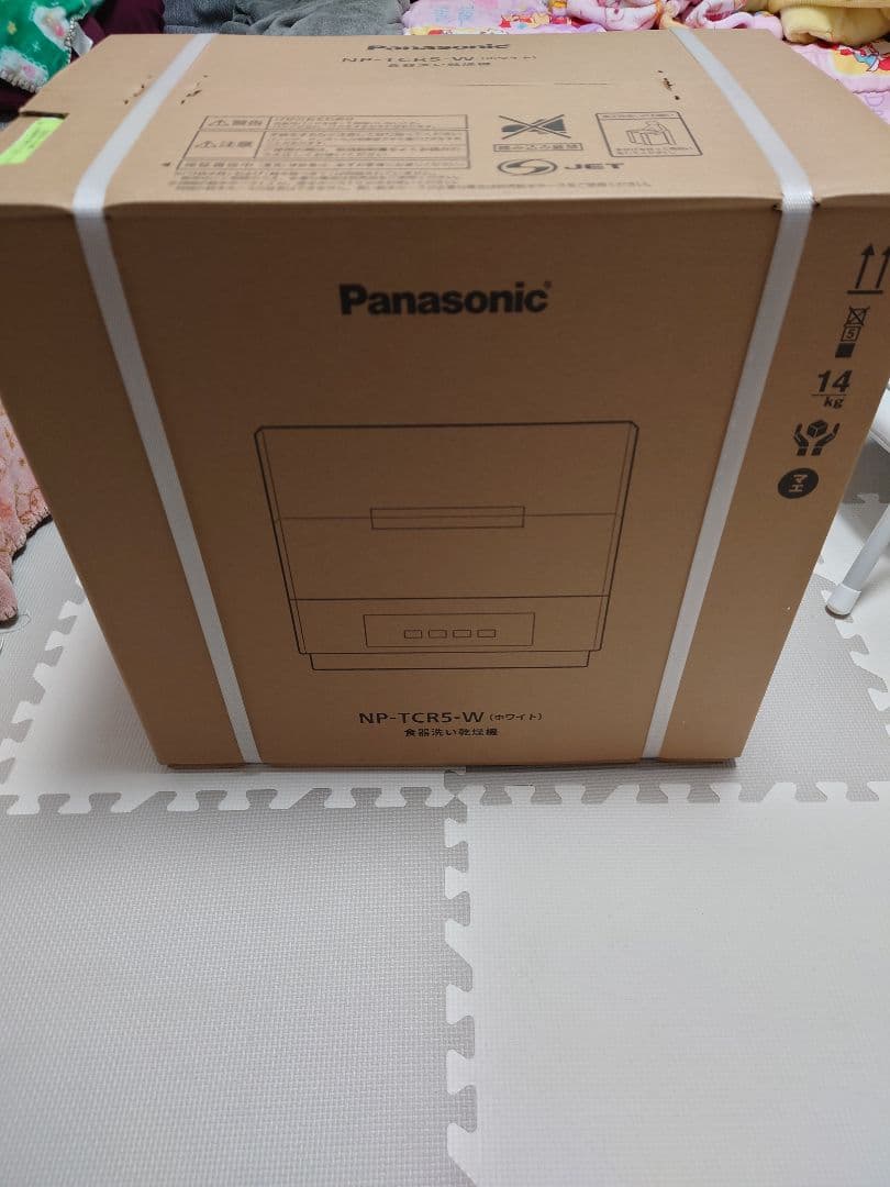 キッチン家電 Panasonic NP-TCR5-W