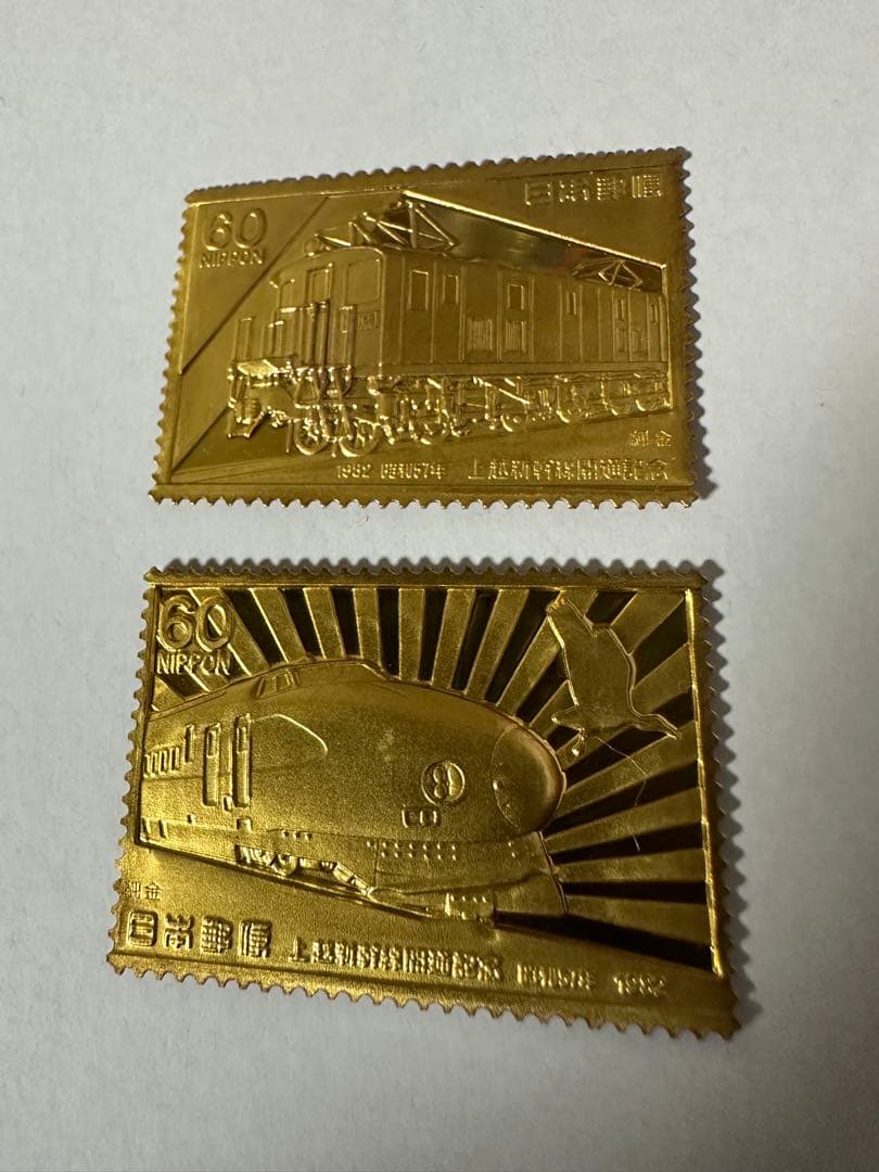 希少　松本徽章工業　純金刻印　純金/純銅　5.11g 純度保証　2枚セット