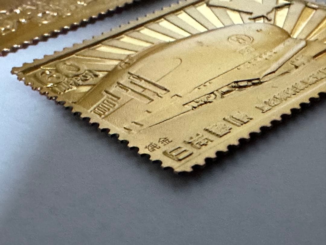 希少　松本徽章工業　純金刻印　純金/純銅　5.11g 純度保証　2枚セット