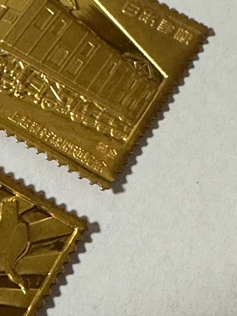 希少　松本徽章工業　純金刻印　純金/純銅　5.11g 純度保証　2枚セット