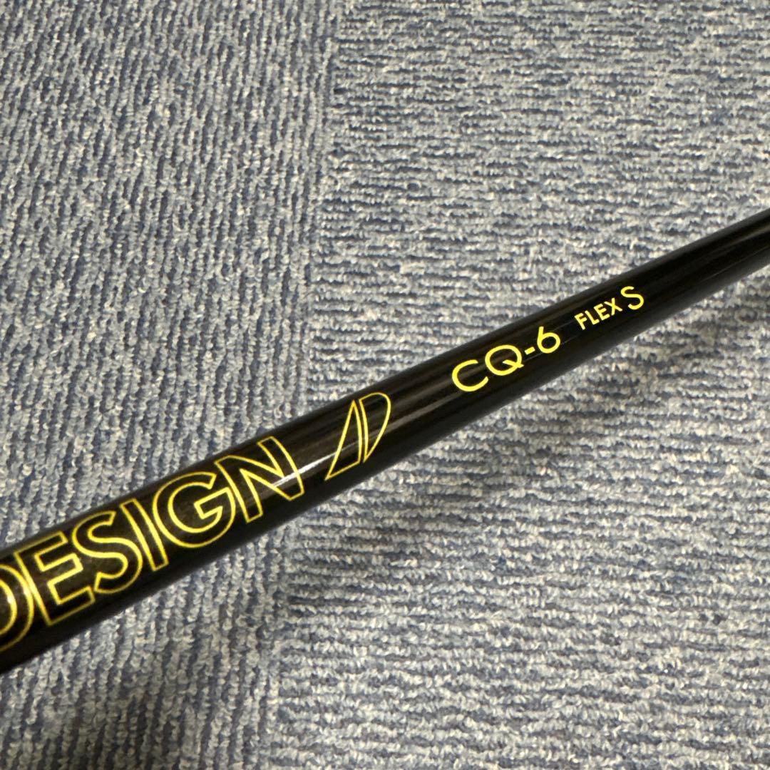 ツアーAD CQ-6S コブラスリーブ　ドライバー用　1W