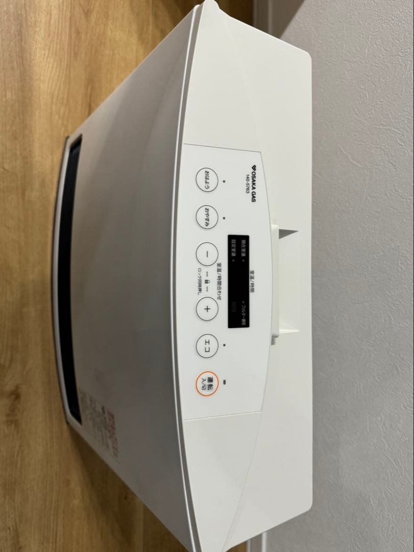 【未使用・箱あり】大阪ガス ガスファンヒーター 美品