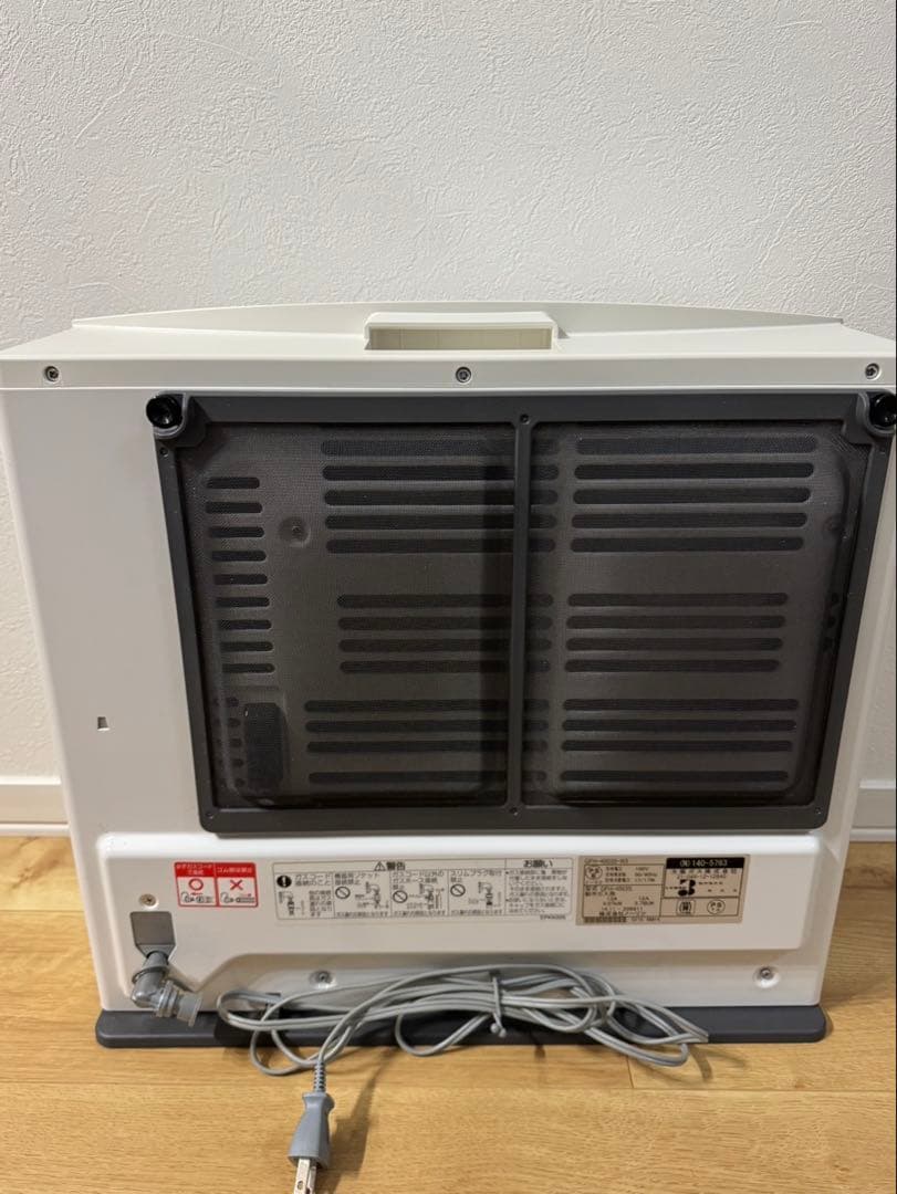 【未使用・箱あり】大阪ガス ガスファンヒーター 美品
