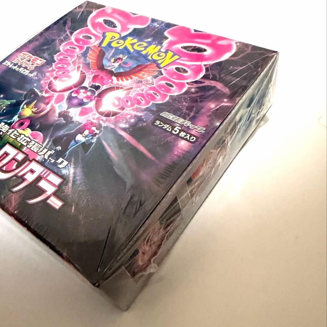 新品未開封　ポケモンカードゲーム ナイトワンダラー シュリンク付　BOX