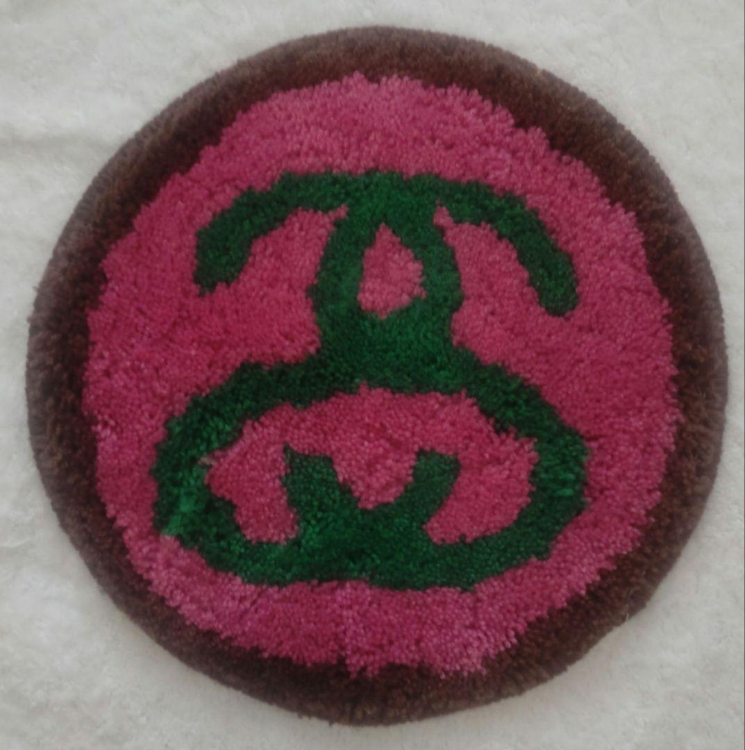 Stussy マット 4点セット