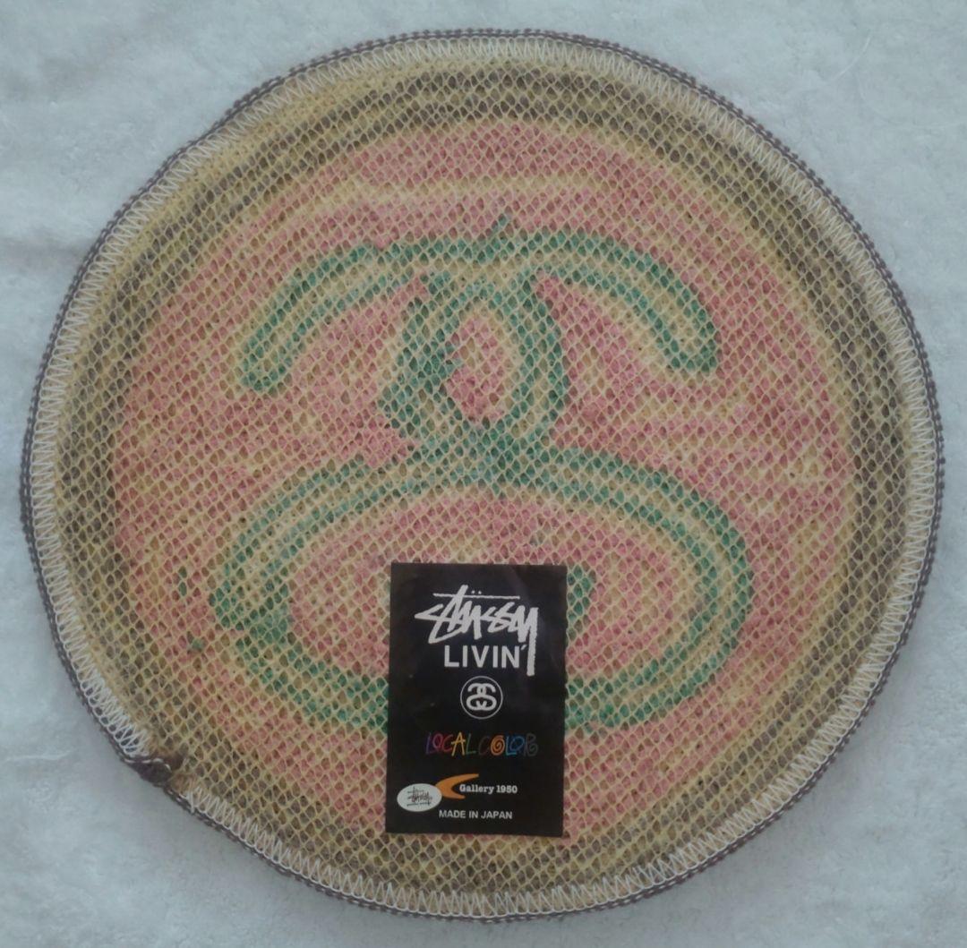 Stussy マット 4点セット