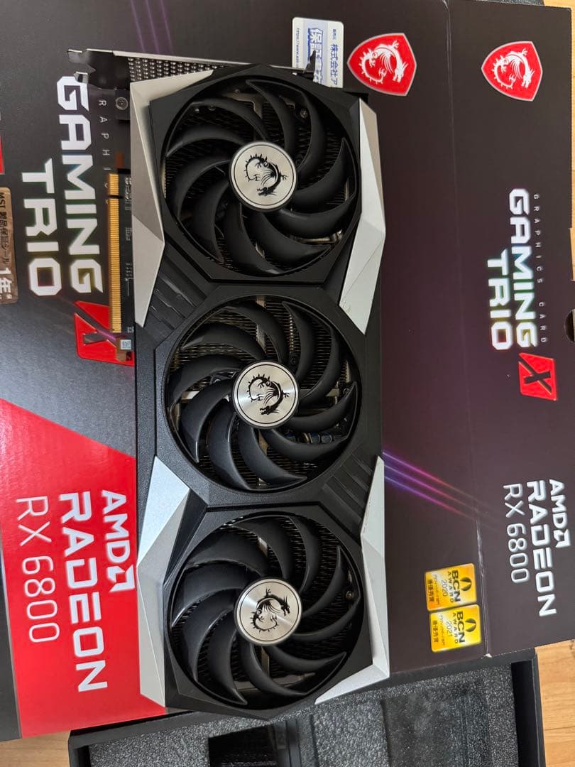 MSI RX 6800 グラフィックボード