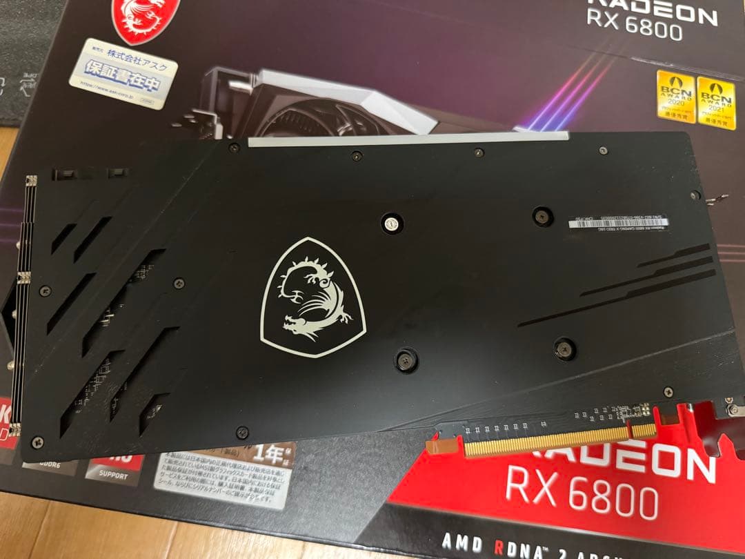 MSI RX 6800 グラフィックボード