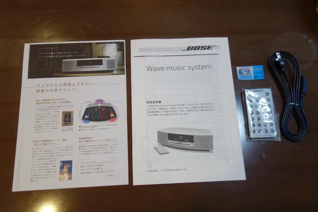 BOSE wave Music System　 AWRCCB 1401　ボーズ