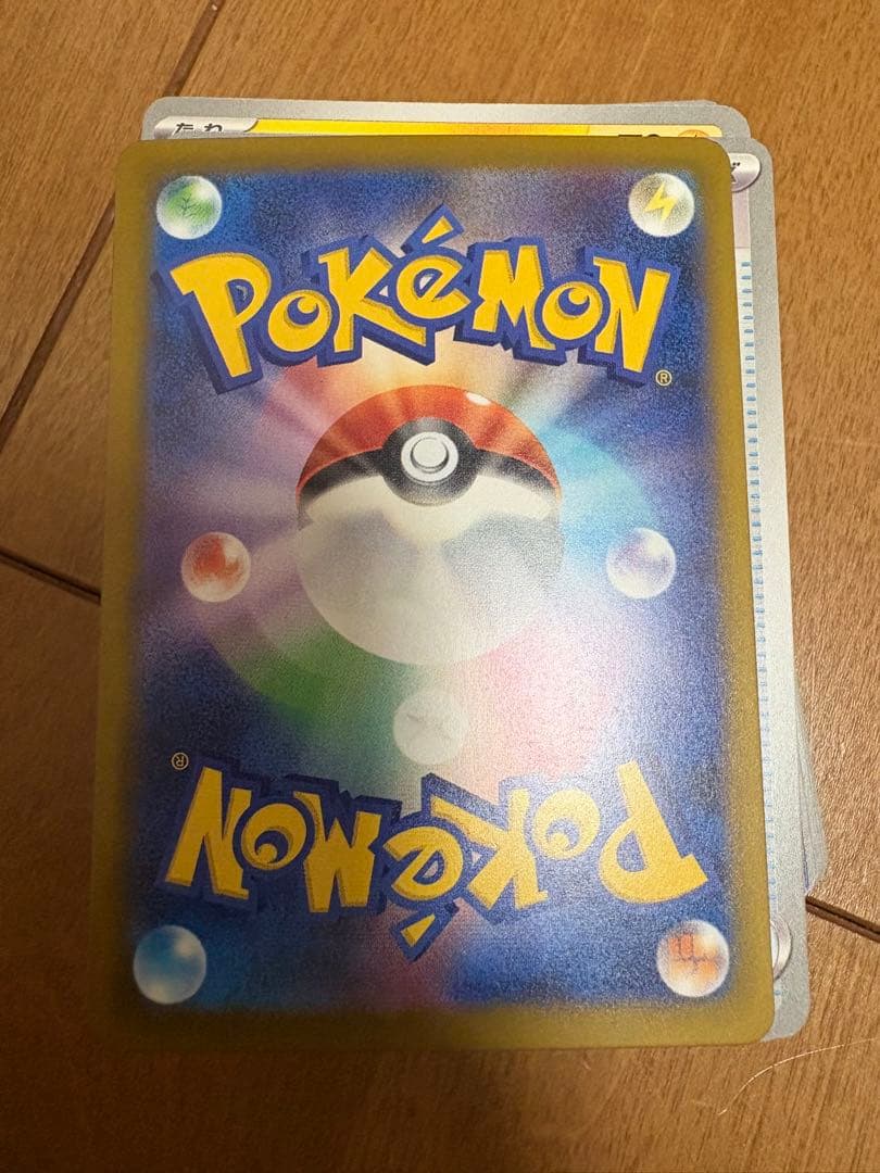 ロケット団のミュウツー　SAR