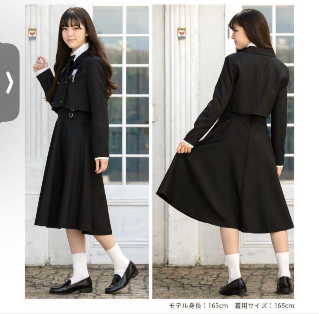 極美品♪アリサナ 165 スーツ 卒業式 黒 ロングスカート セットアップ