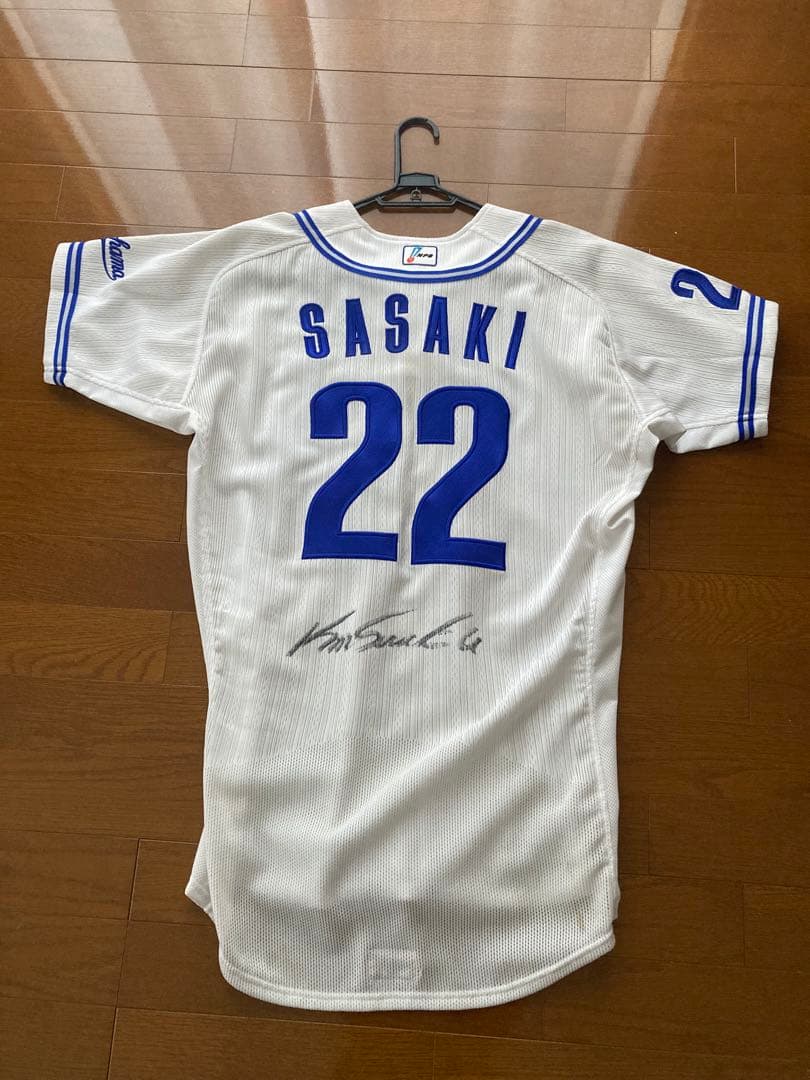 シ*ゴ様 2005 交流戦　直筆サイン入り　横浜ベイスターズ　佐々木主浩　プロコ