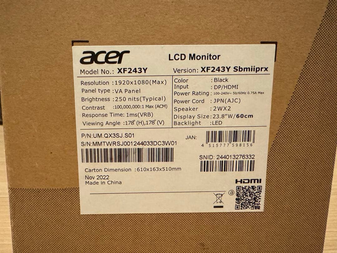 日本エイサー Acer Nitro ゲーミングモニター 23.8インチ