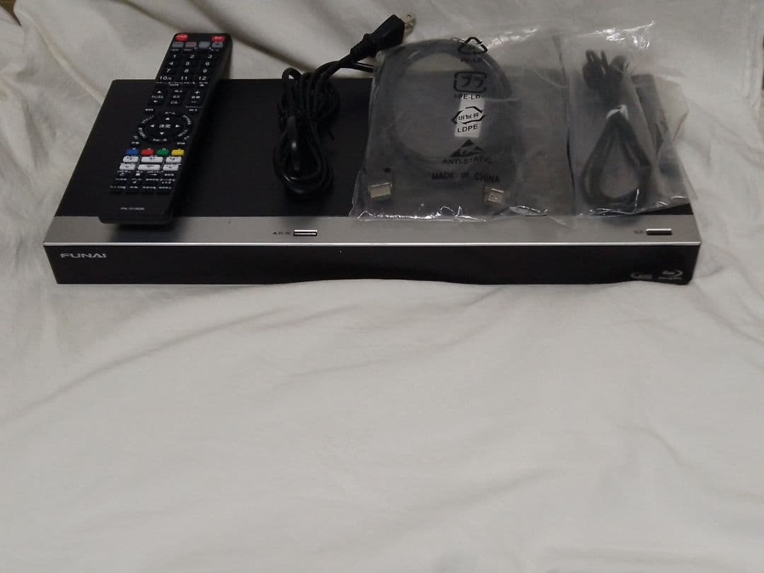 即発送!女性にも優しい機種！FUNAI FBR−HT1010ブルーレイレコーダー