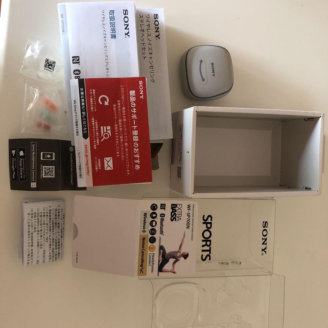 SONY WF-SP700N(W) 正規品