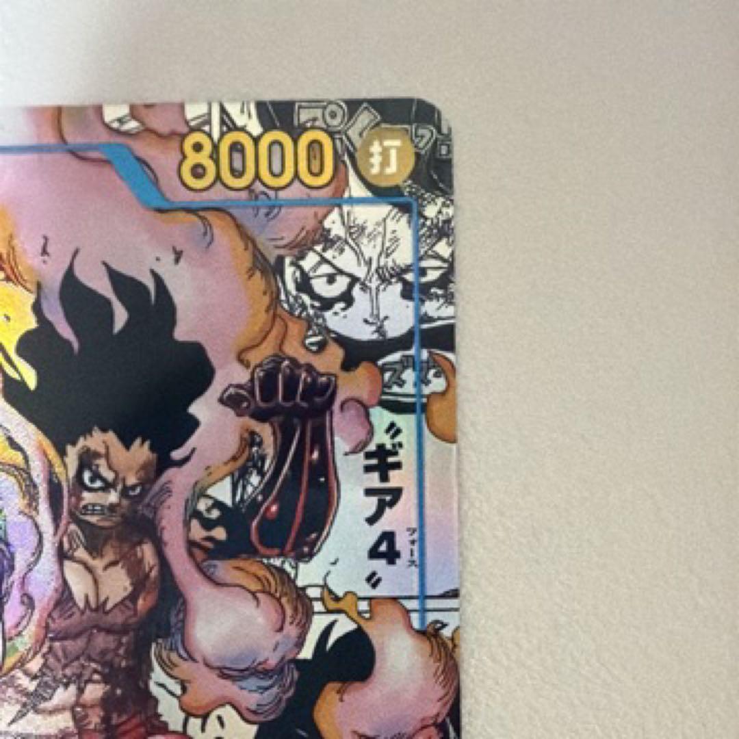 (美品　即日配送) ルフィ コミパラ OP11-118 スーパーパラレル SEC