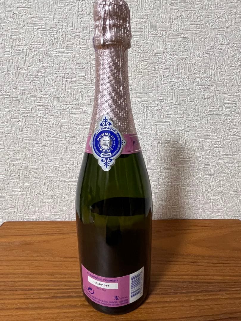 シャンパン750ml 2本箱入り　ポメリー ブリュット・ロゼ&Pol Roger