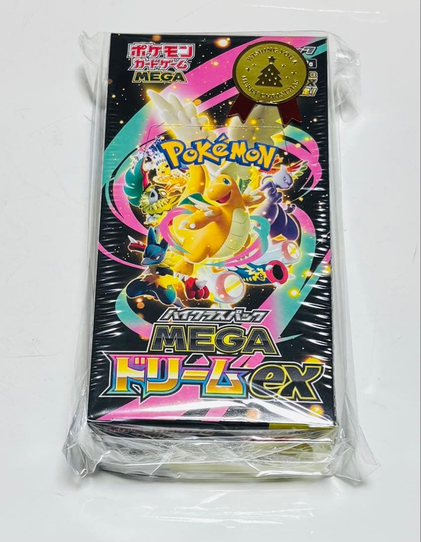 【未開封】シュリンク付 ポケカ ハイクラスパック MEGAドリームex ボックス
