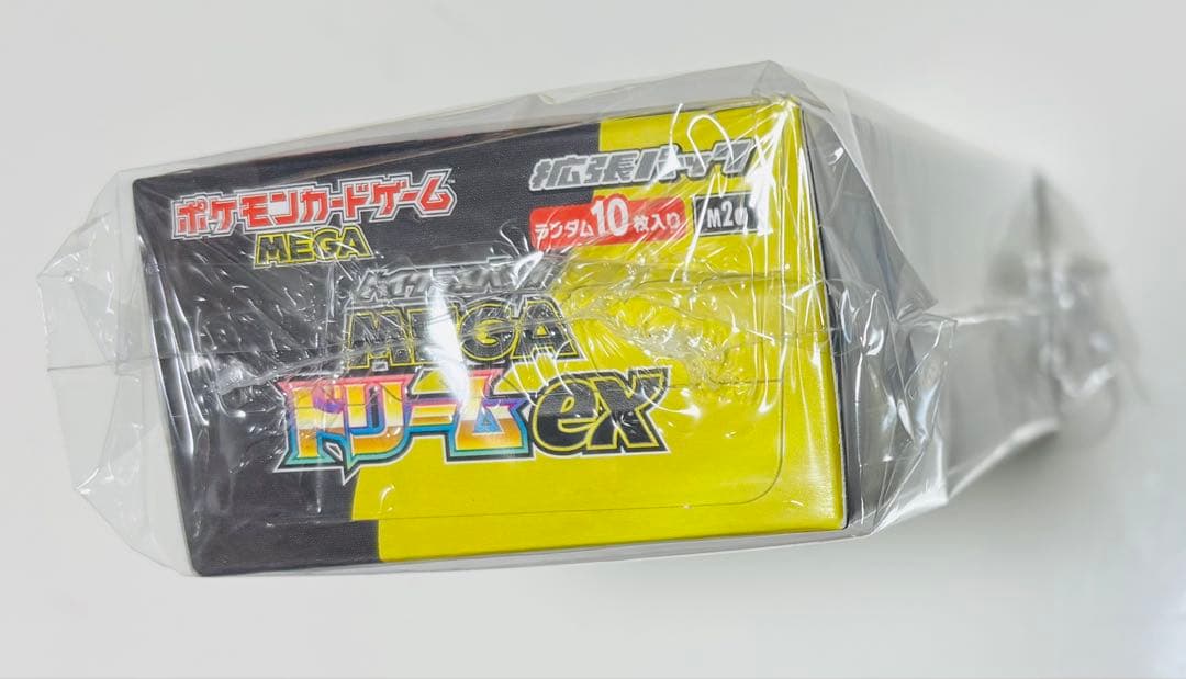 【未開封】シュリンク付 ポケカ ハイクラスパック MEGAドリームex ボックス