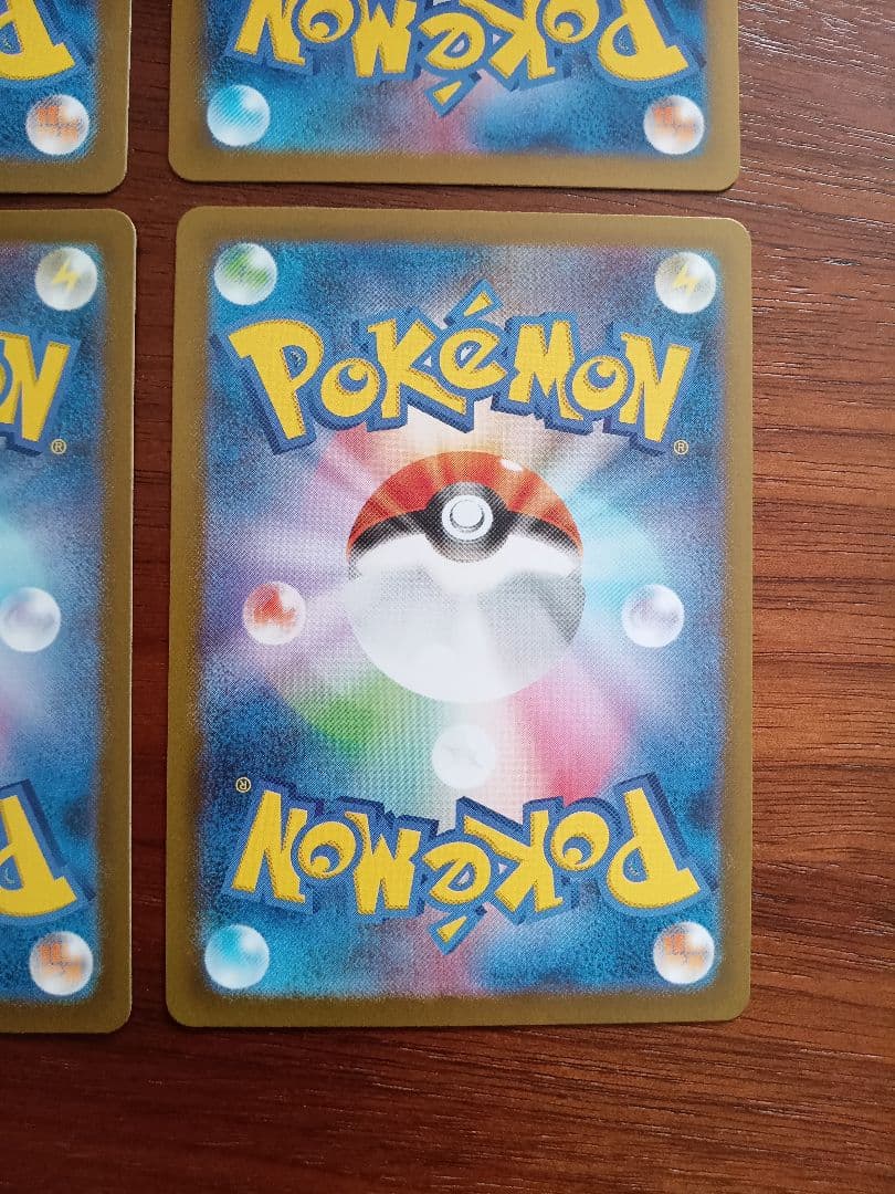 リーリエの決心SR 4枚①