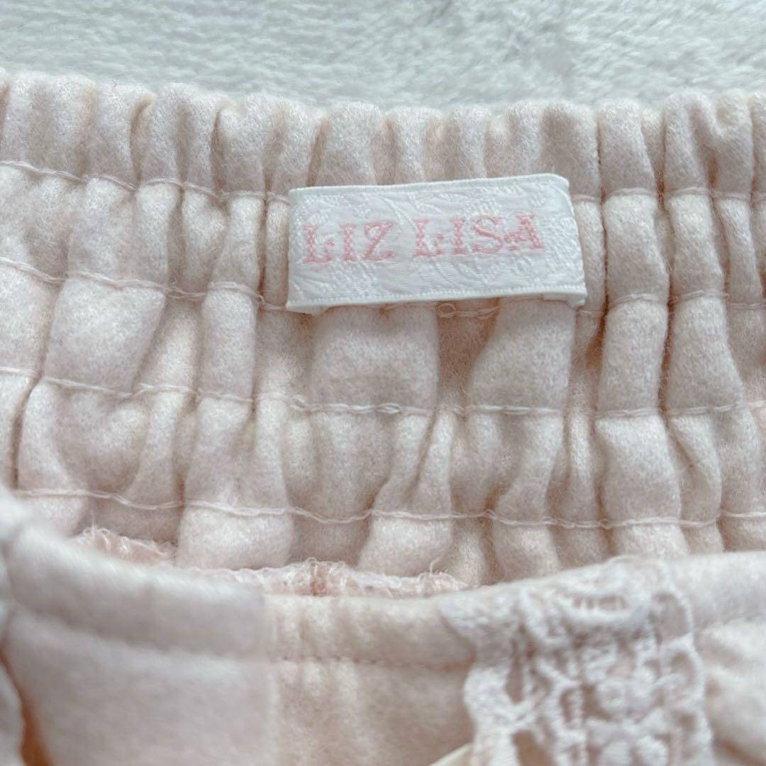 リズリサ　編み上げ　チュール　ドット　スカート　ミニスカート　平成　y2k