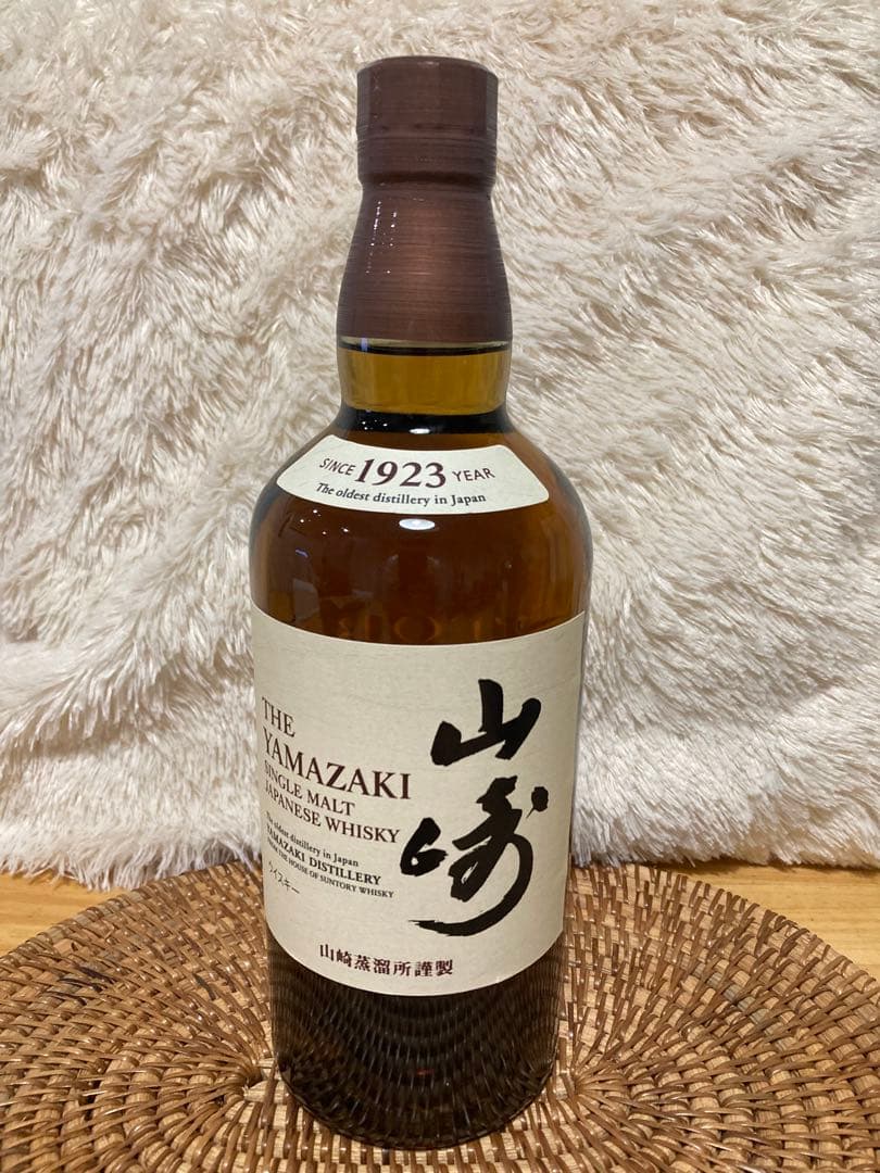 【新品】サントリー　山崎、白州2025、響2025　3本セット