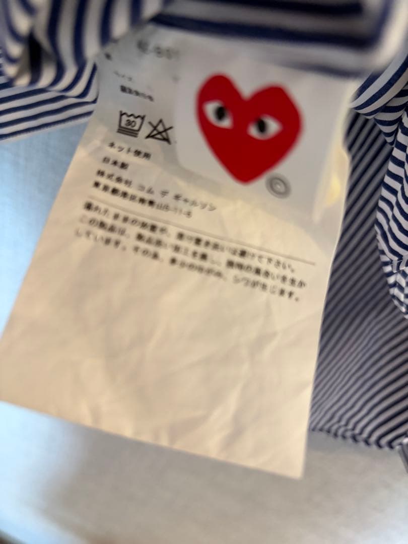 新品未使用⭐︎コムデギャルソン⭐︎プレイ シャツ ネイビーL