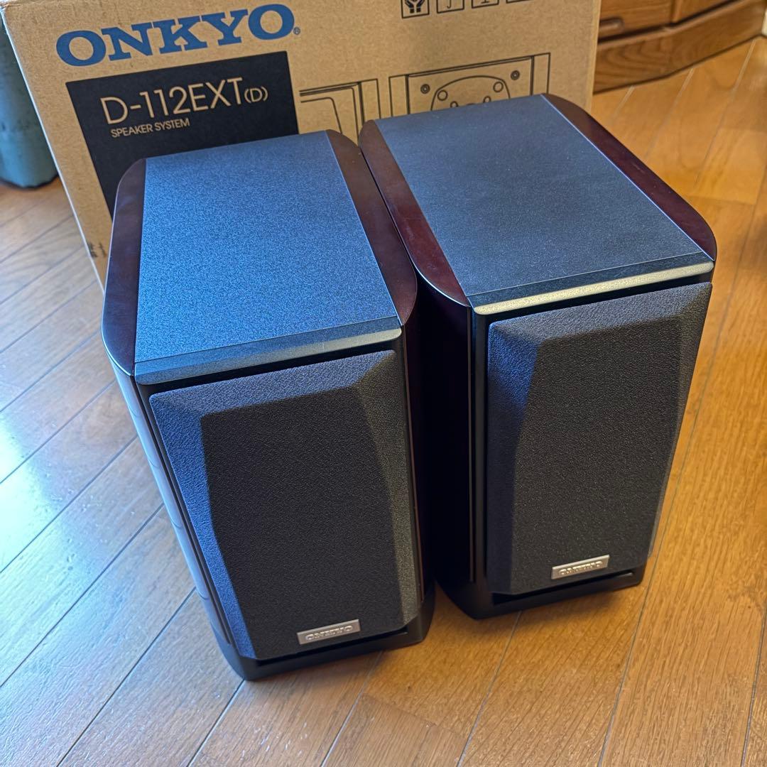 ONKYO スピーカー ペア D-112EXT ダークブラウン