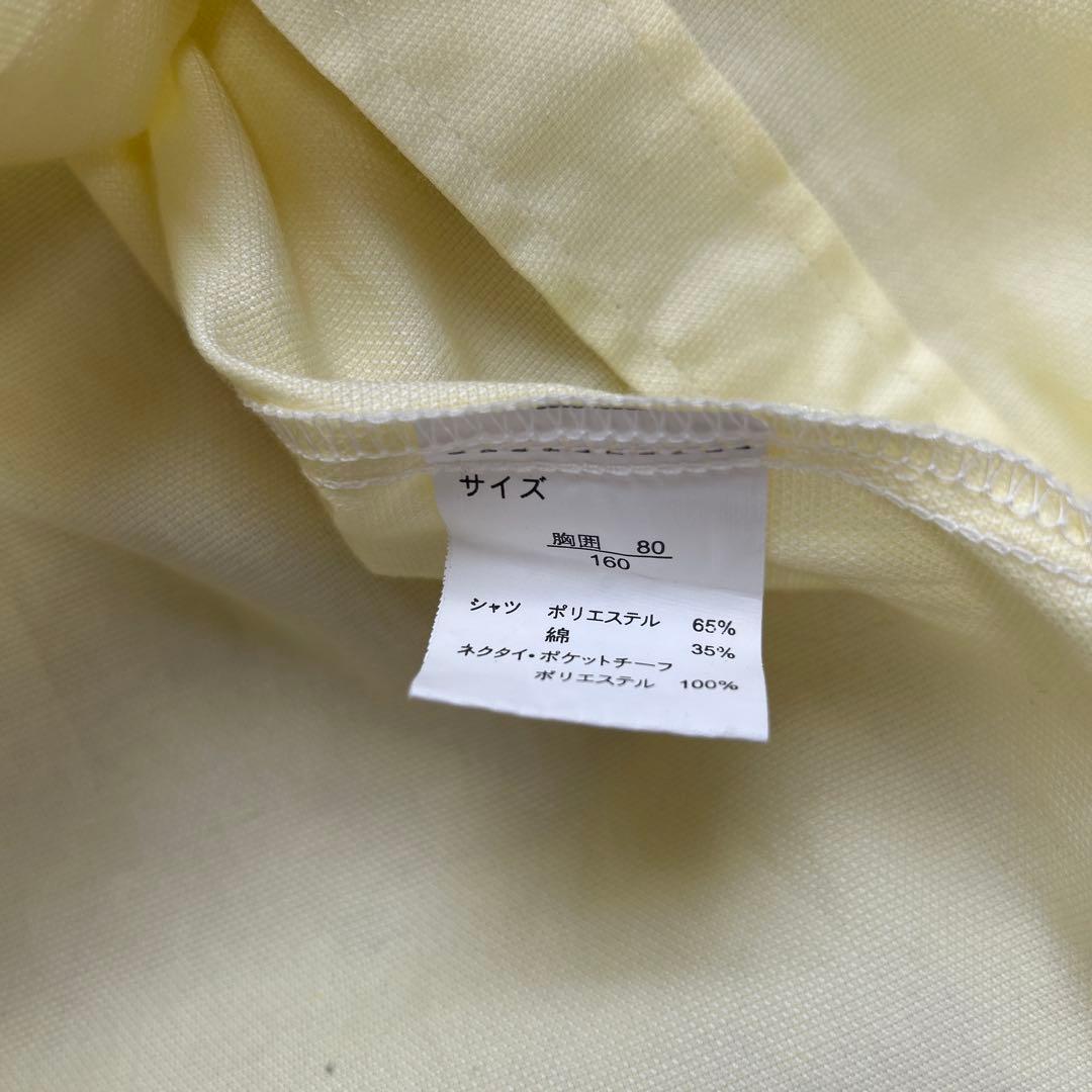 ✨新品✨ショパン　160cm フォーマルスーツ4点セット　ブラック　卒業　卒服