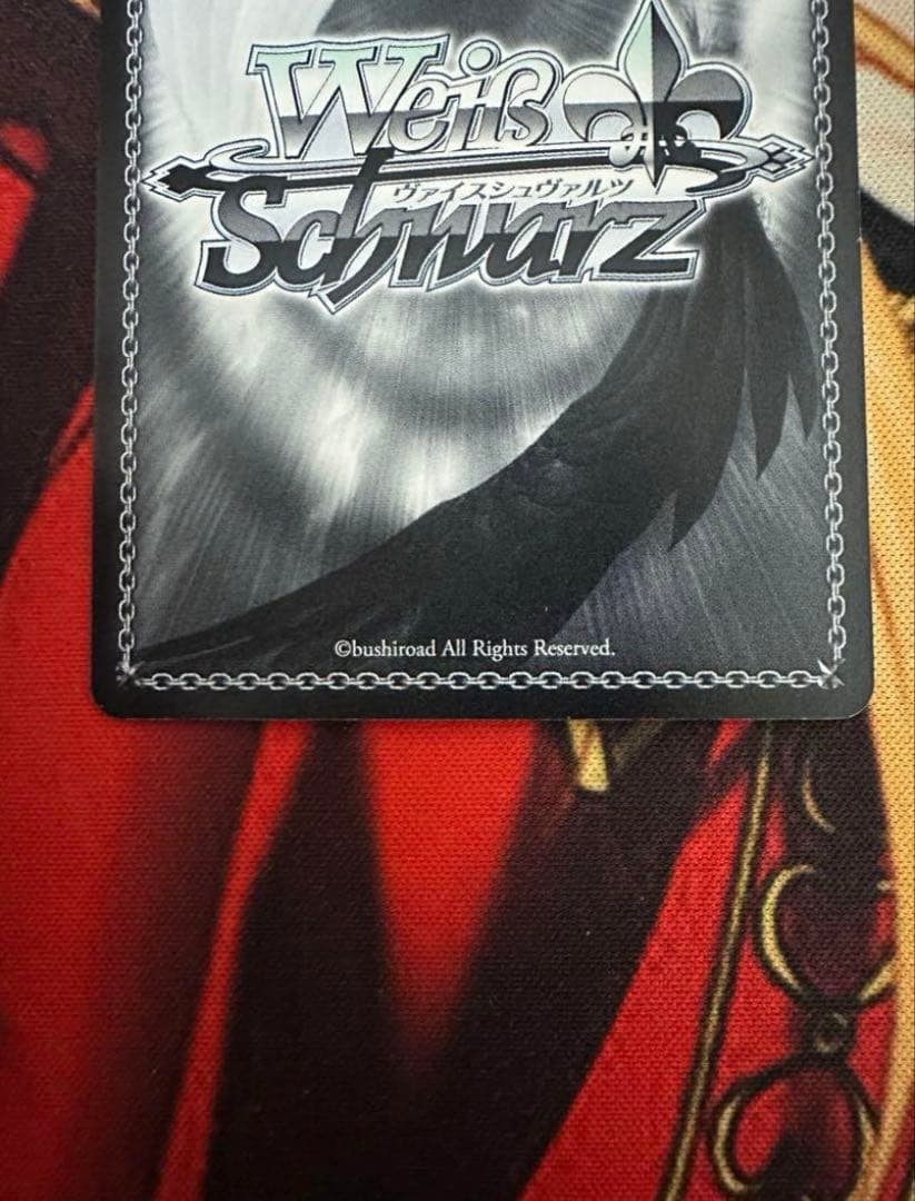 ヴァイスシュヴァルツ　ギルティクラウン 楪いのり　SP WS サイン　おまけ有