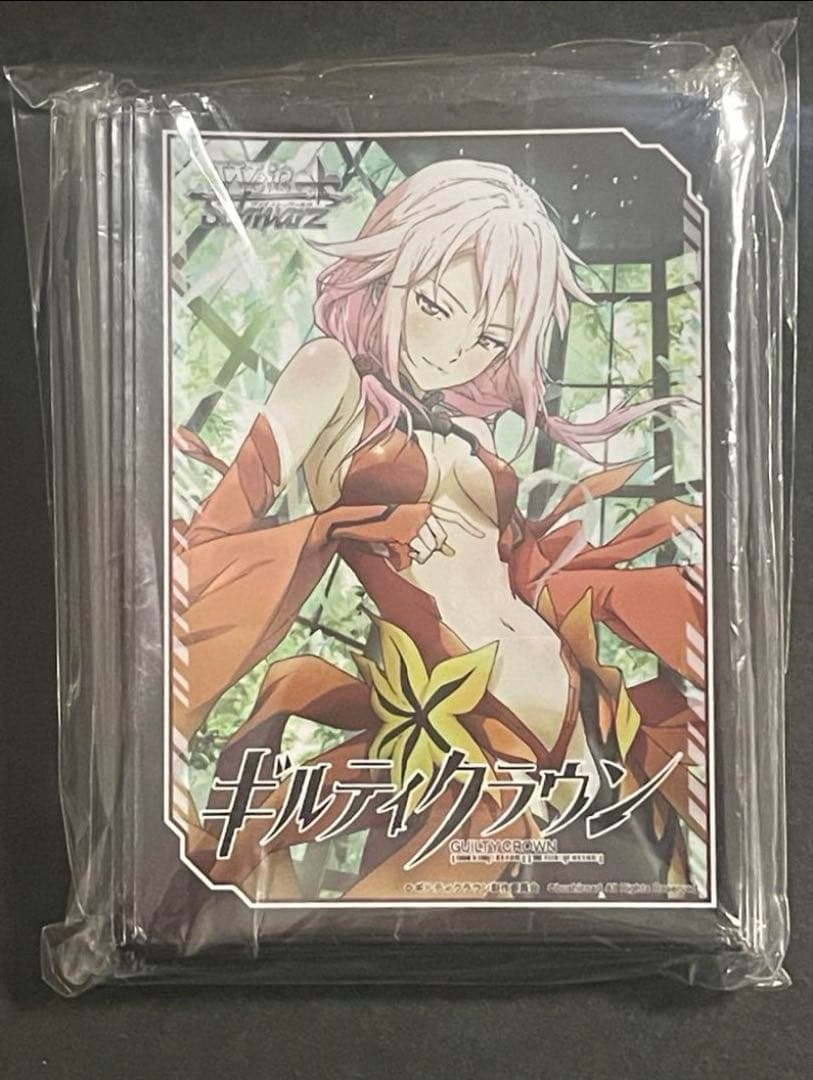 ヴァイスシュヴァルツ　ギルティクラウン 楪いのり　SP WS サイン　おまけ有