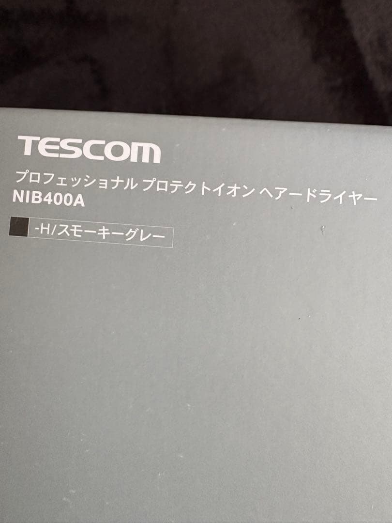 TESCOM Nobby NIB400A ヘアドライヤー スモーキーグレー