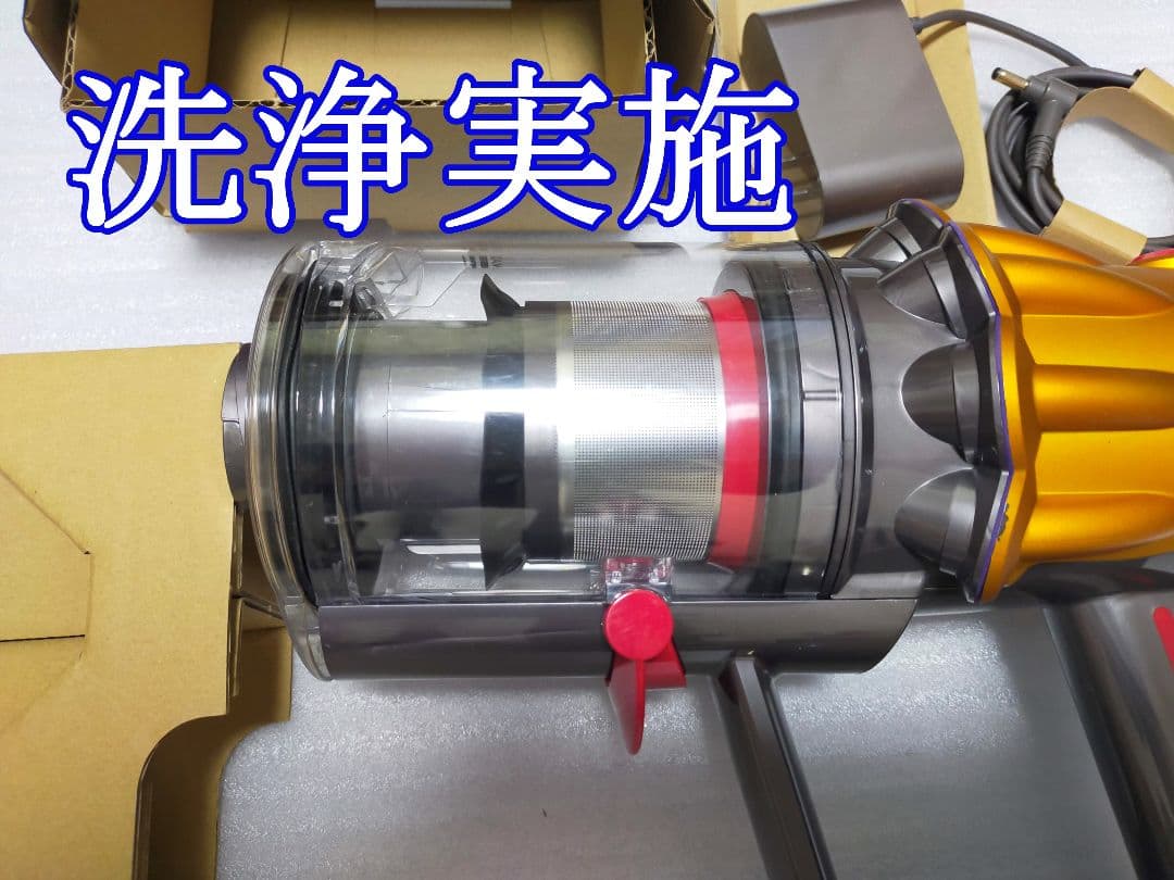 ダイソン V12 detect slim（SV30）分解洗浄 HEPA 電源付